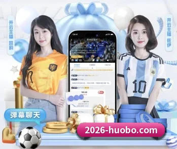 了解平台 - 体育资讯内容服务 | huobosports