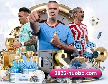 实时比分与赛程查询（huobosports）
