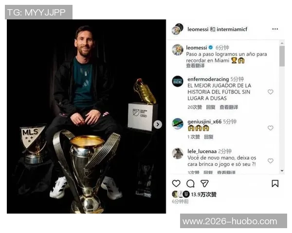 迈阿密高层透露与老板对话称梅西是传奇球员并促成签约