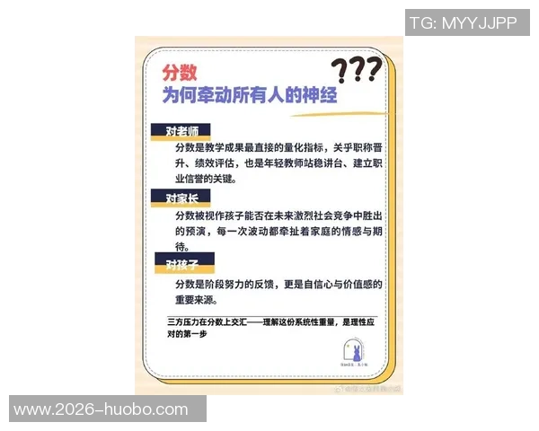 斯波赞科尔两年助教经历称其智慧转化压力为卓越领导力