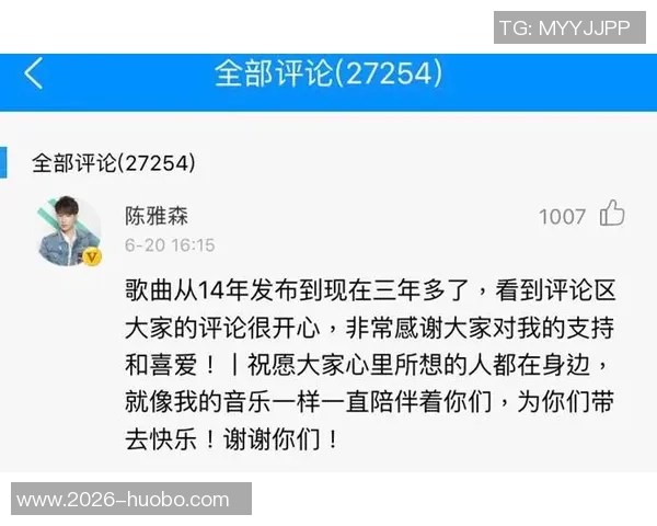 NAW感谢里萨谢的鼓励JJ强调设立比赛基调的重要性