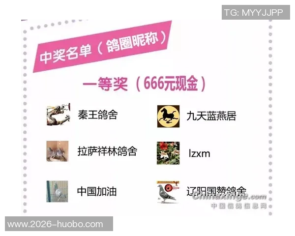 NAW感谢里萨谢的鼓励JJ强调设立比赛基调的重要性