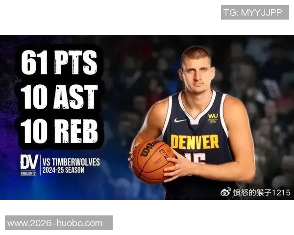 丹佛的信仰：在这里约基奇是人们心中的神明