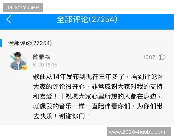 NAW感谢里萨谢的鼓励JJ强调设立比赛基调的重要性